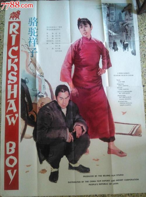 泰晤士河谷大学 Business diploma