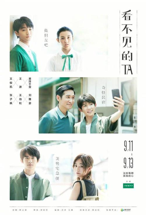 索邦大学经济学文凭证书