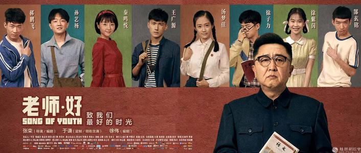史蒂文斯理工学院市场开发文凭证书